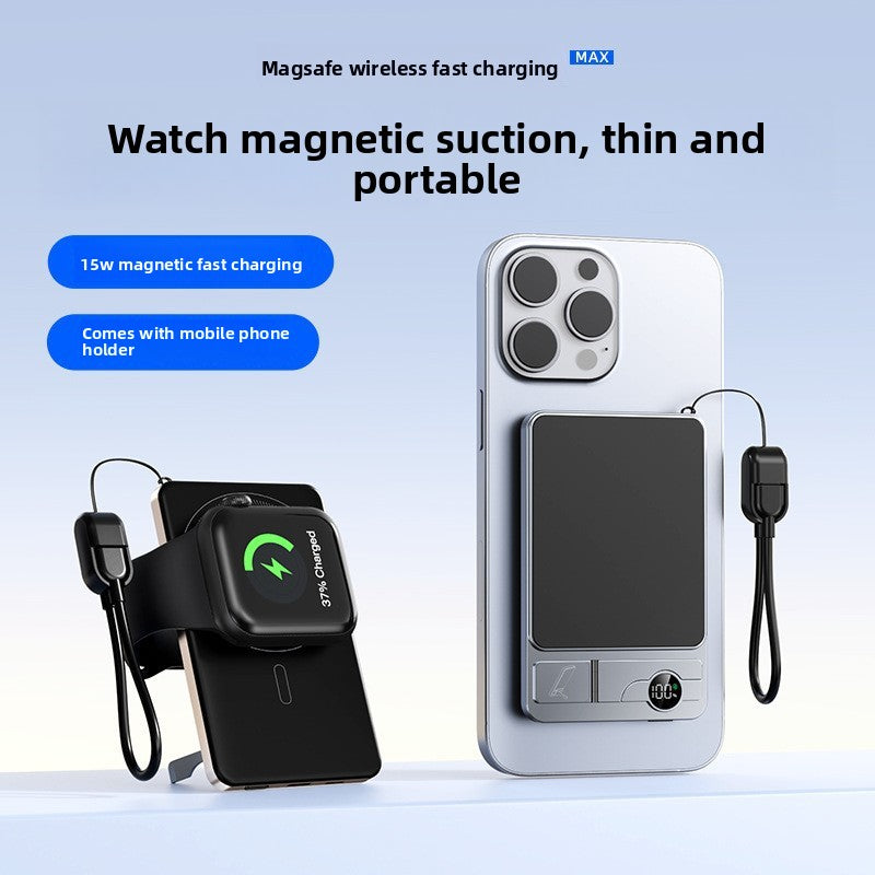 Magnetic Wireless Power Bank